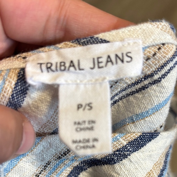 Striped Button-Front Tank Top - Picture 2 of 2